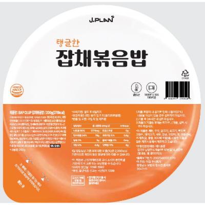 제이플랜 조달 등록 상품 이미지 2