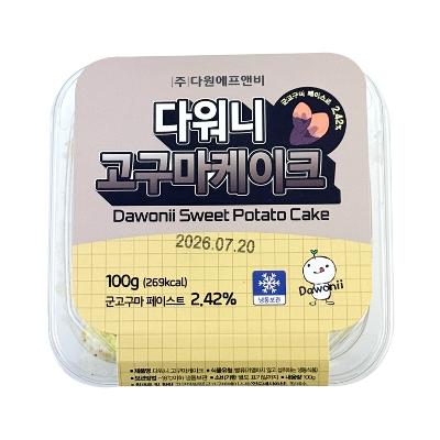 주식회사 다원에프앤비 조달 등록 상품 이미지 2