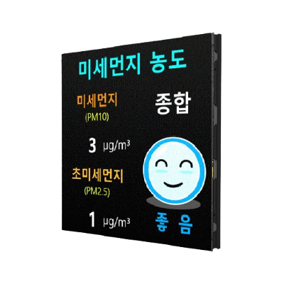 주식회사 벡트 조달 등록 상품 이미지 1