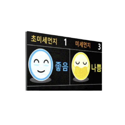 주식회사 벡트 조달 등록 상품 이미지 3