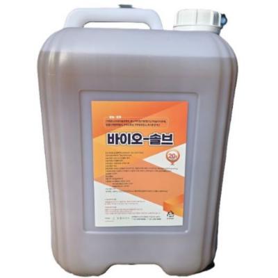 유진바이오 조달 등록 상품 이미지 2