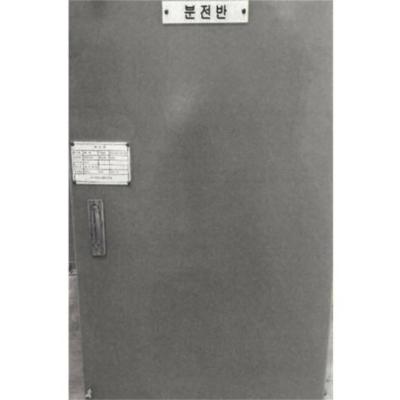 주식회사 대원이엔씨 조달 등록 상품 이미지 2