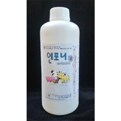 (주)엠솔 조달 등록 상품 이미지 3
