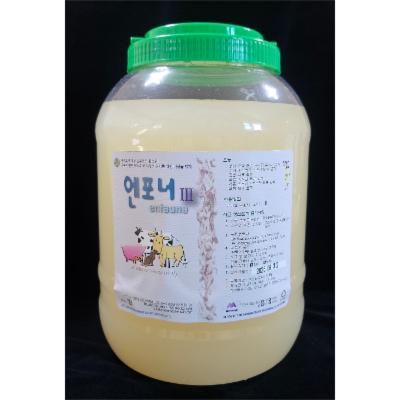 (주)엠솔 조달 등록 상품 이미지 1