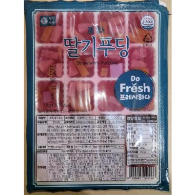 잼,젤리또는과일설탕절임