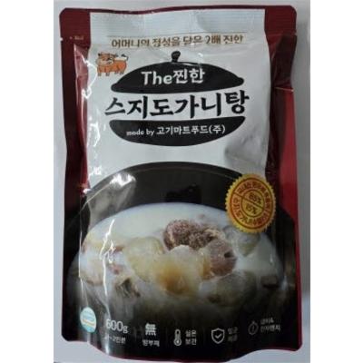 고기마트푸드주식회사농업회사법인 조달 등록 상품 이미지 1