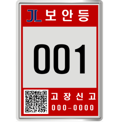 제이엘테크 주식회사 조달 등록 상품 이미지 2