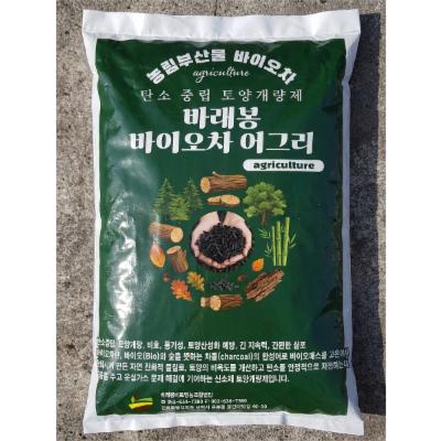 바래봉비료영농조합법인 조달 등록 상품 이미지 3