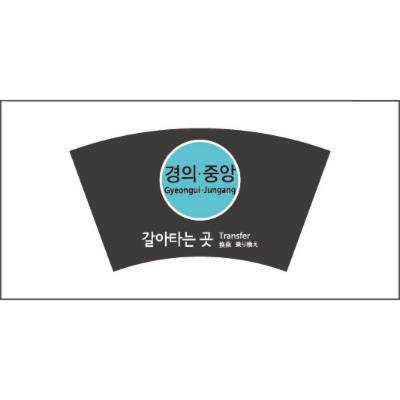 주식회사 이누미디어 조달 등록 상품 이미지 3