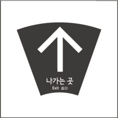 주식회사 이누미디어 조달 등록 상품 이미지 2