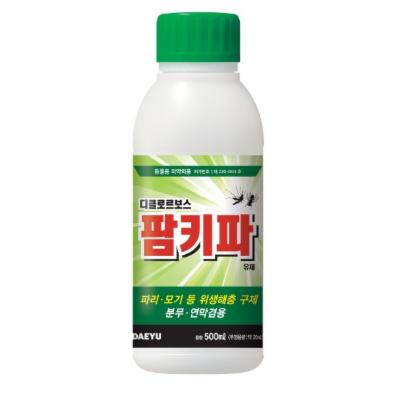 주식회사 투플러스 조달 등록 상품 이미지 1