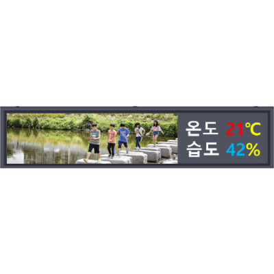 주식회사 우보재난시스템 조달 등록 상품 이미지 2