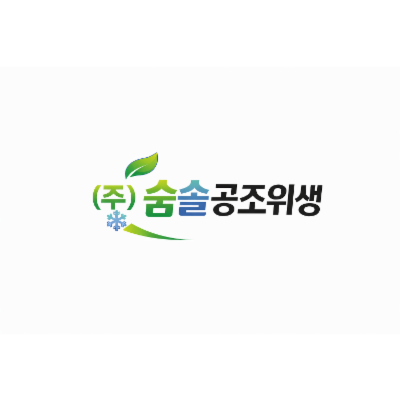 (주)숨솔공조위생 조달 등록 상품 이미지 3
