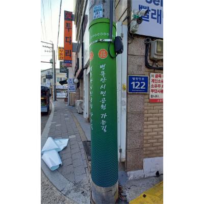 지아이오티 조달 등록 상품 이미지 3