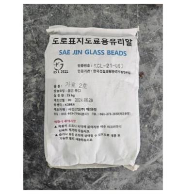 세진산업(주) 제2공장 조달 등록 상품 이미지 3