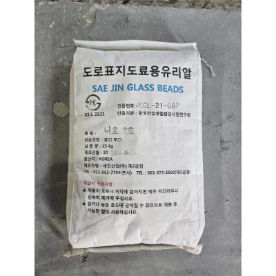 세진산업(주) 제2공장 조달 등록 상품 이미지 2