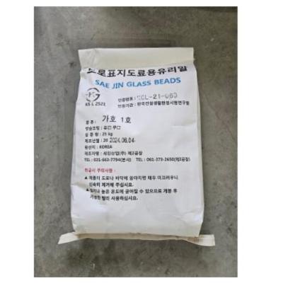 세진산업(주) 제2공장 조달 등록 상품 이미지 1
