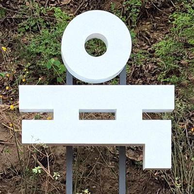 주식회사 트리앤 조달 등록 상품 이미지 2