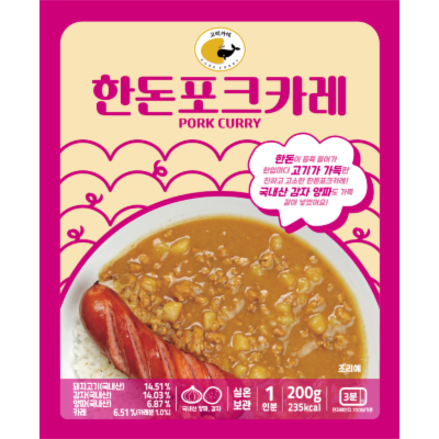주식회사 고레코리아 조달 등록 상품 이미지 2