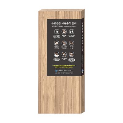 주식회사 쏘유컴퍼니 조달 등록 상품 이미지 2