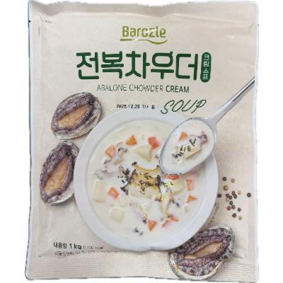 국탕류