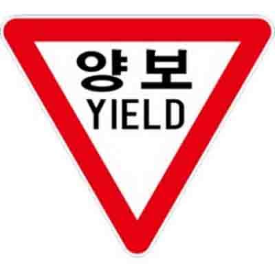 효성종합 주식회사 조달 등록 상품 이미지 3