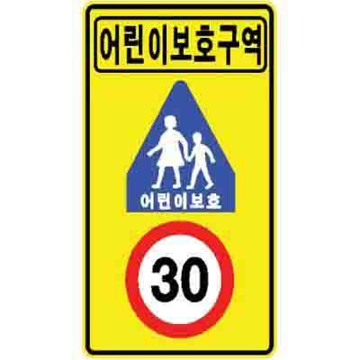 효성종합 주식회사 조달 등록 상품 이미지 2