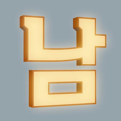 남강이앤씨(주) 조달 등록 상품 이미지 3