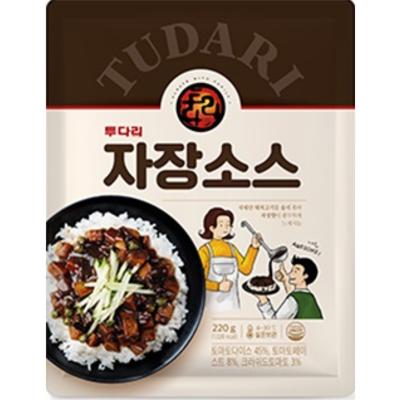 (주)그린 조달 등록 상품 이미지 1