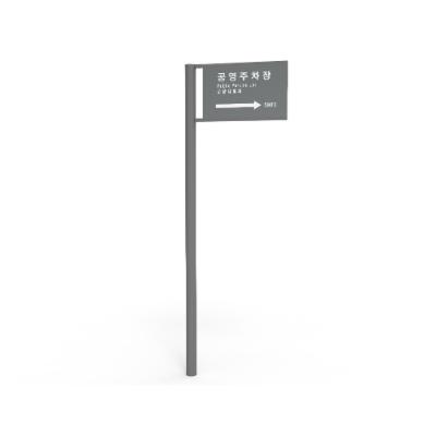 주식회사 바른산업 조달 등록 상품 이미지 1