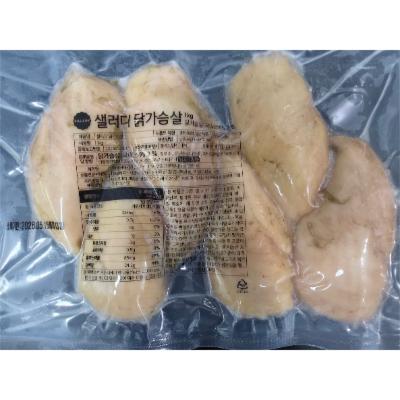 (주)샐러디키친 조달 등록 상품 이미지 2