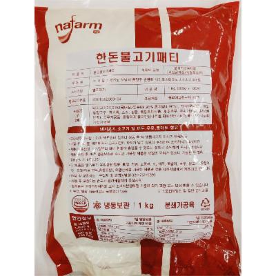 주식회사 내팜 조달 등록 상품 이미지 1