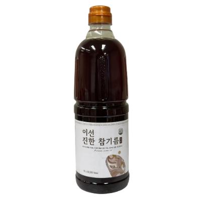 (주)비엔에프글로벌 조달 등록 상품 이미지 3