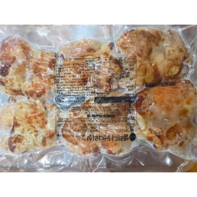 (주)샐러디키친 조달 등록 상품 이미지 1