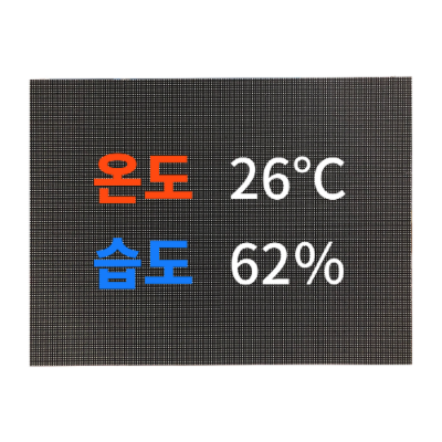 주식회사 러너웨이 조달 등록 상품 이미지 2