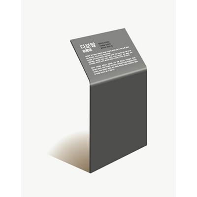 피노키오 조달 등록 상품 이미지 3