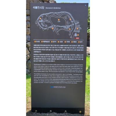 피노키오 조달 등록 상품 이미지 2