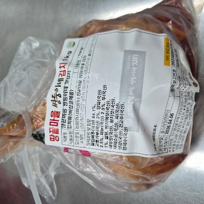 농업회사법인 주식회사 땅끝마을 쌍둥이네 김치 조달 등록 상품 이미지 1