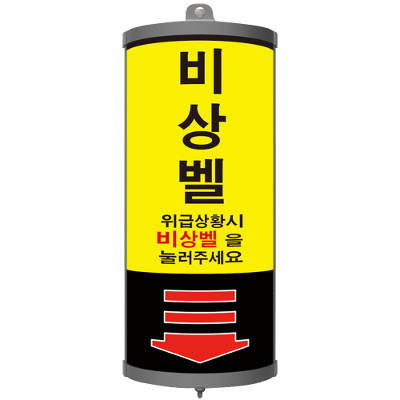 (주)더존시스템 조달 등록 상품 이미지 1