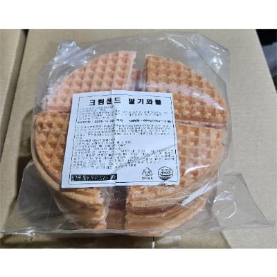 벼리제이앤씨 조달 등록 상품 이미지 2