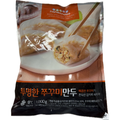 농업회사법인 한만두식품 주식회사 조달 등록 상품 이미지 3