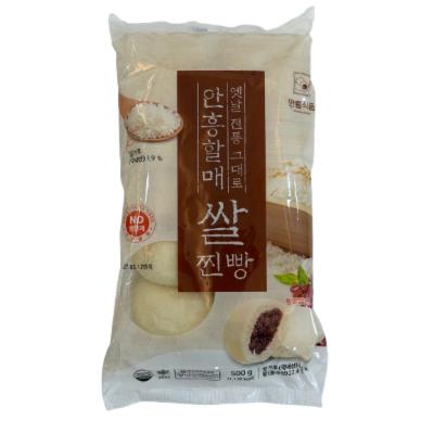 안흥식품 조달 등록 상품 이미지 2