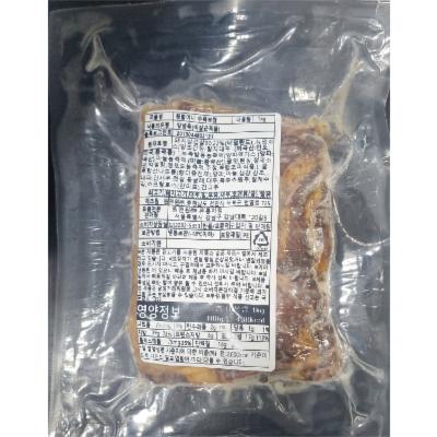 원앤원 주식회사 조달 등록 상품 이미지 2