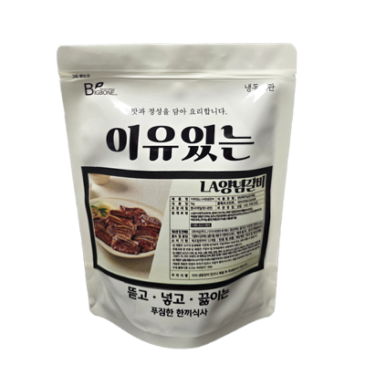주식회사 빅본푸드 조달 등록 상품 이미지 1