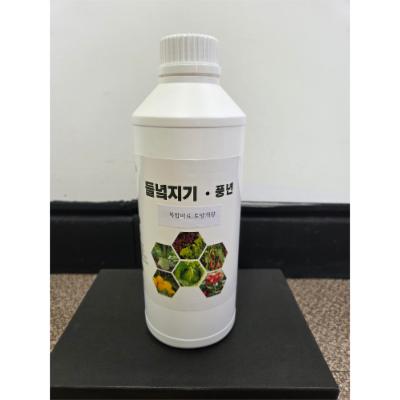 동보바이오 조달 등록 상품 이미지 3