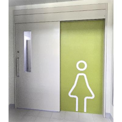 주식회사에스디도어 조달 등록 상품 이미지 1