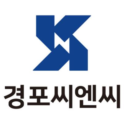 주식회사 경포씨엔씨 조달 등록 상품 이미지 3