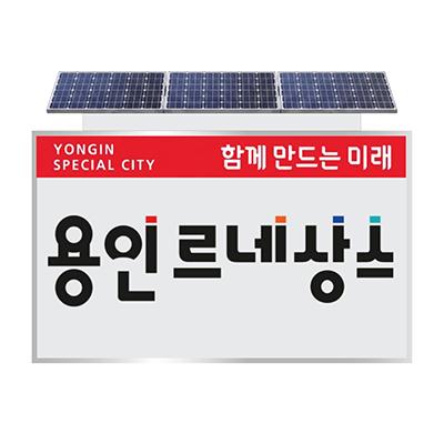 주식회사 청림테크 조달 등록 상품 이미지 3