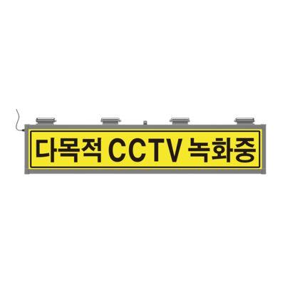 주식회사 시큐인포 조달 등록 상품 이미지 2