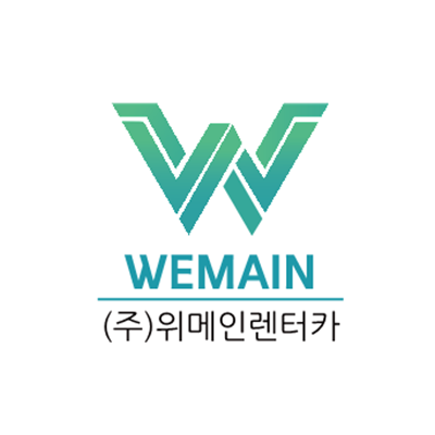 (주)위메인렌터카 조달 등록 상품 이미지 1